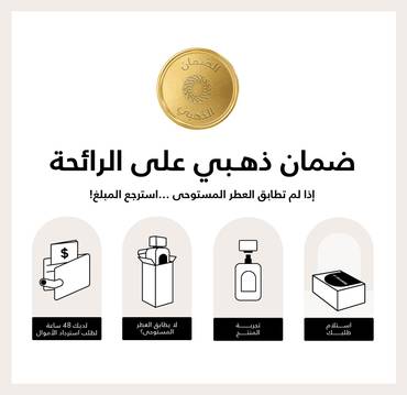 صورة مصغرة 5