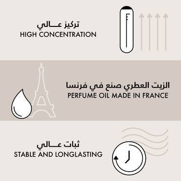 صورة مصغرة 5