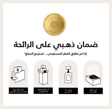 صورة مصغرة 5