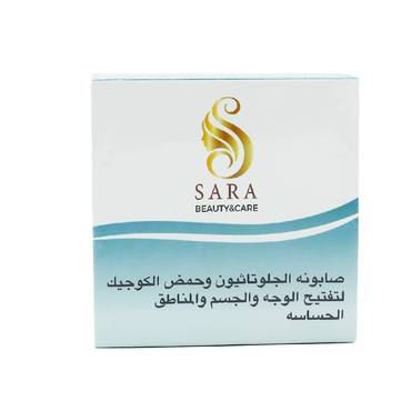 صورة مصغرة 1