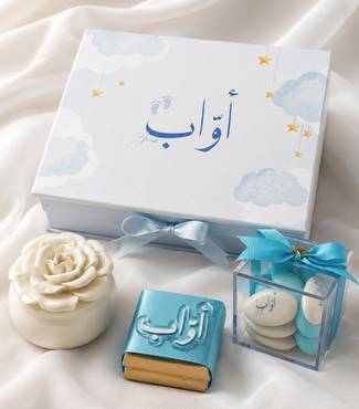 صورة مصغرة 2