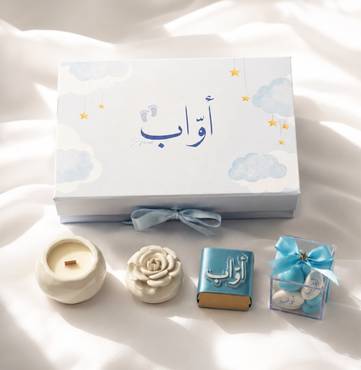 صورة مصغرة 1