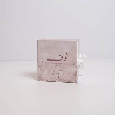 صورة مصغرة 2