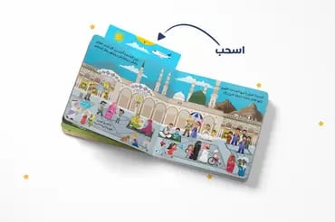 صورة مصغرة 3