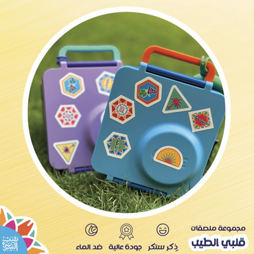 صورة مصغرة 3
