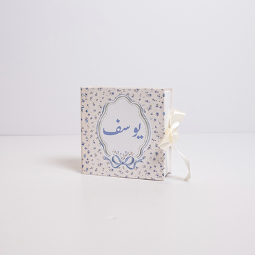 صورة مصغرة 5