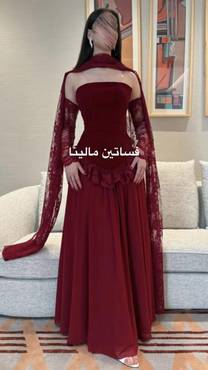 صورة مصغرة 1