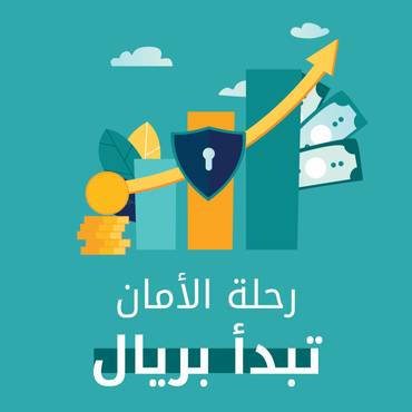صورة مصغرة 1