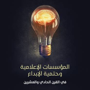 صورة مصغرة 1