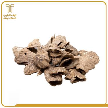 صورة مصغرة 2