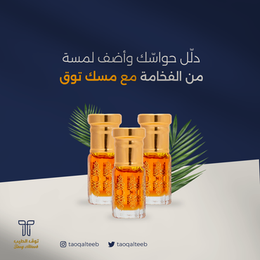 صورة مصغرة 1