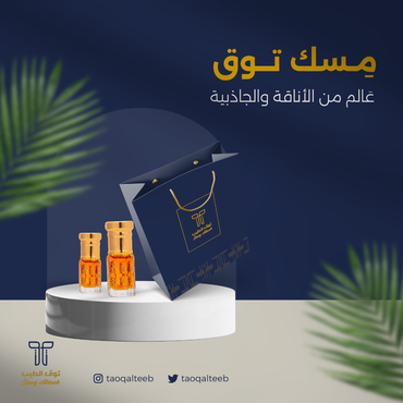 صورة مصغرة 2