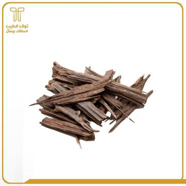 صورة مصغرة 2