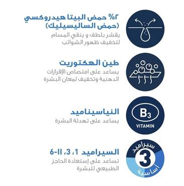 صورة مصغرة 4