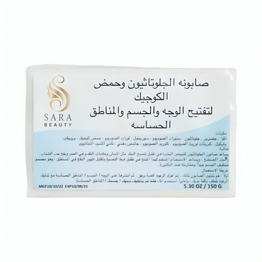 صورة مصغرة 1