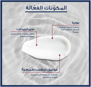 صورة مصغرة 4