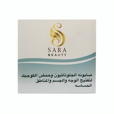 صورة مصغرة 2