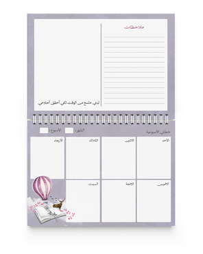 صورة مصغرة 2