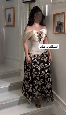 صورة مصغرة 2