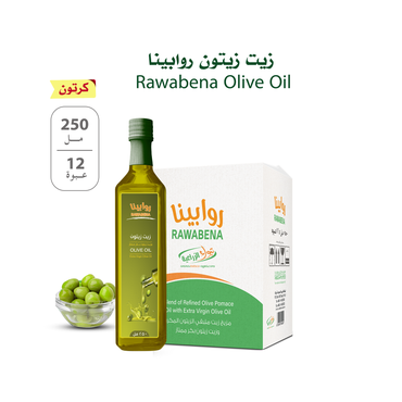 صورة مصغرة 2