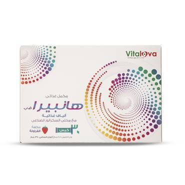 صورة مصغرة 2