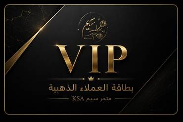 صورة مصغرة 1