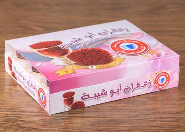 صورة مصغرة 2