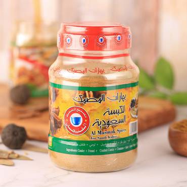 صورة مصغرة 1