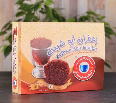 صورة مصغرة 1