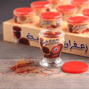 صورة مصغرة 2