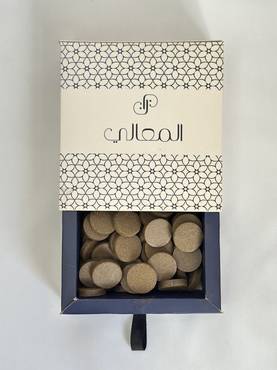 صورة مصغرة 1
