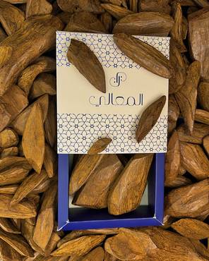 صورة مصغرة 1