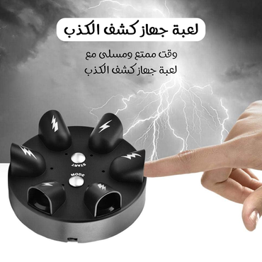 صورة مصغرة 5