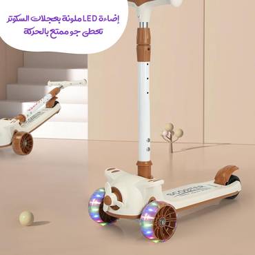 صورة مصغرة 7