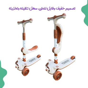 صورة مصغرة 5