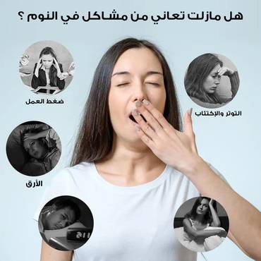 صورة مصغرة 2