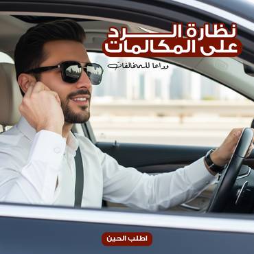 صورة مصغرة 6