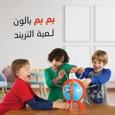صورة مصغرة 6