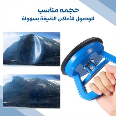 صورة مصغرة 3