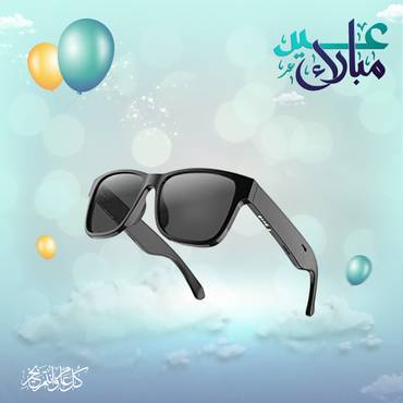 صورة مصغرة 1