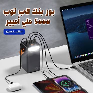 صورة مصغرة 2