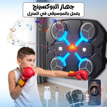 صورة مصغرة 6