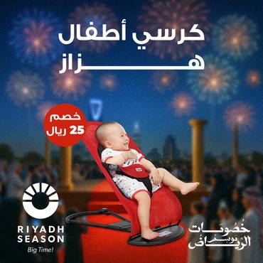 صورة مصغرة 7