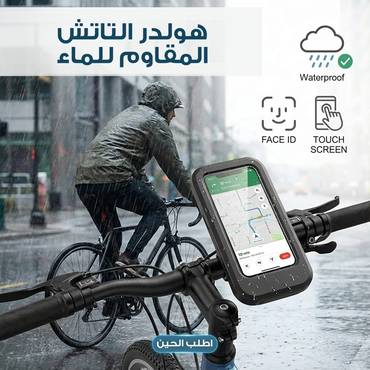 صورة مصغرة 1