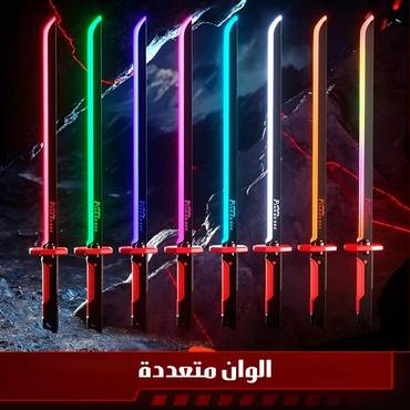 صورة مصغرة 2