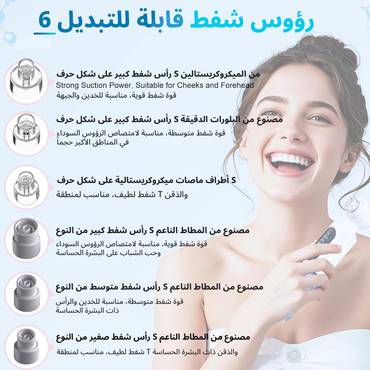 صورة مصغرة 5