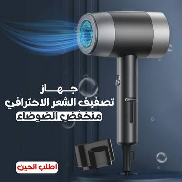 صورة مصغرة 3