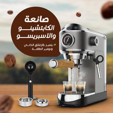 صورة مصغرة 3