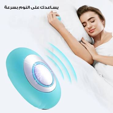 صورة مصغرة 1
