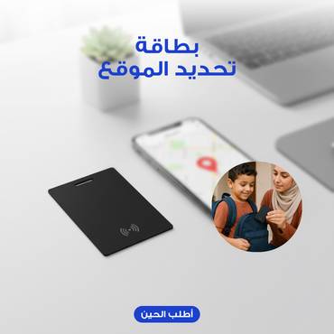 صورة مصغرة 9